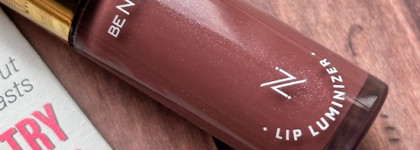 Новинка: два масла-блеска от be Nuage в оттенках Toffee и Berry Muffin