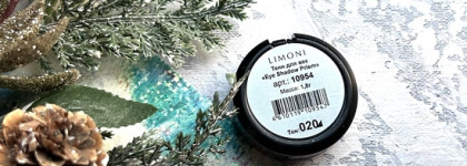 Яркие, как новогодняя мишура: Limoni Eye Shadow Prism в оттенке 020 Aventurine