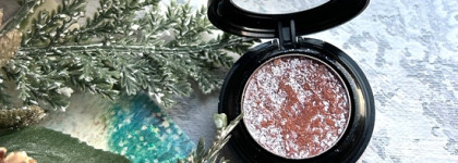 Яркие, как новогодняя мишура: Limoni Eye Shadow Prism в оттенке 020 Aventurine