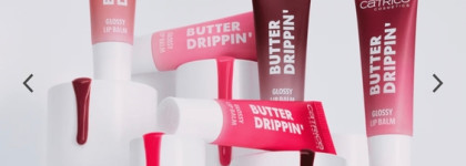 Желейные губы с новым пептидным бальзамом Catrice Peptide Bliss Glossy Lip Balm в оттенке 050