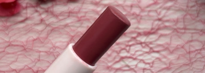 Рабочая гигиеничка с цветом: A’pieu Color Balm в оттенке 02 Plum