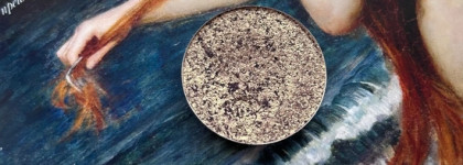 Монетка со дна морского: однушка теней Bernovich в оттенке С147