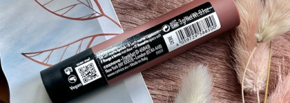 Не хуже Кореи : мягкий фокус с помадой для губ Catrice Matte Lipstick Blur-Real в оттенке 030 Wisper Nude