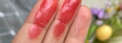 Сочный как спелое яблочко тинт Rom&nd Juicy Lasting Tint в оттенке 08 Pink Pumpkin