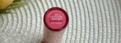 Сочный как спелое яблочко тинт Rom&nd Juicy Lasting Tint в оттенке 08 Pink Pumpkin