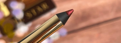 Для особого настроения: карандаш в цвете заката Vivienne Sabo Eye Pencil Riviera du Soleil в оттенке 02