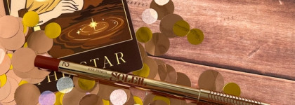 Для особого настроения: карандаш в цвете заката Vivienne Sabo Eye Pencil Riviera du Soleil в оттенке 02