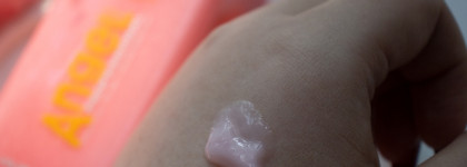 Мягкость волос с Angel Professional Color Protect Conditioner