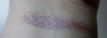 Bernovich Galaxy L06 - самые новогодние голографические тени