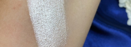 Бюджетная находка! Жидкие тени для век от Luxvisage. Любовь с первого взгляда