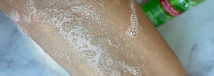 Моя троица, на данный момент. LibreDerm Aevit