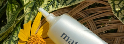 Мой идеальный дуэт от Paese