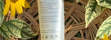 Мой идеальный дуэт от Paese