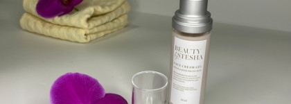 Beauty by Stesha Face Cream-Gel For Blemish- Prone Skin