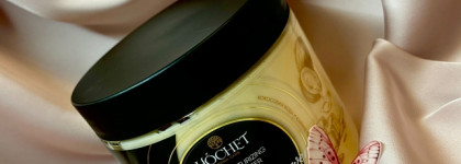 Наслаждение от Hochet Aroma Rich Moisturizing Body Butter Relaxation power