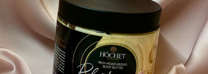 Наслаждение от Hochet Aroma Rich Moisturizing Body Butter Relaxation power