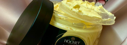 Наслаждение от Hochet Aroma Rich Moisturizing Body Butter Relaxation power