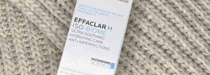 Только положительное впечатление La Roche-Posay Laboratoire Dermatologique Effaclar