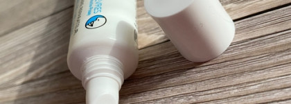 Малютка La Roche-Posay Laboratoire Dermatologique Cicaplast Levres Baume Barriere Reparateur