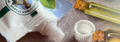 Рецепты бабушки Агафьи, внезапная покупка в баню и не только