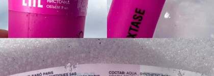 Тушь Vivienne Sabo Paris Lashextase 01 все за и против