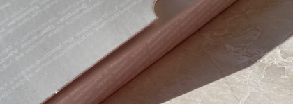 Вторые патчи в моей жизни Suite By Julia Godunova Stress Relieving Eye Patches On-The-Go