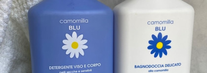 Дерматологическая косметика Camomilla Blu