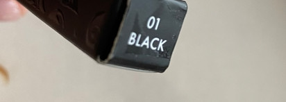 Водостойкая подводка для глаз Fine Line Waterproof Eyeliner от Elian Russia. #01 Black