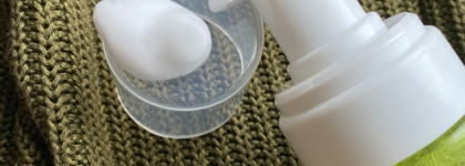 Проблемная кожа с Циновит пенкой и тоником