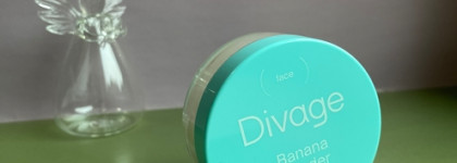Divage Пудра рассыпчатая для лица Beauty Killer Banana Powder