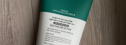 Ваша кожа скажет вам ,,спасибо’’ с Dr. Oracle Antibac