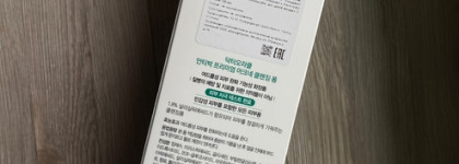 Ваша кожа скажет вам ,,спасибо’’ с Dr. Oracle Antibac