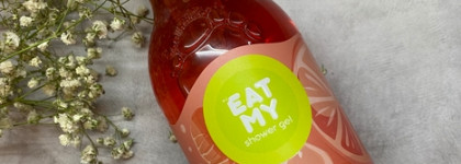 Ярко и сочно с гелями для душа Eat My Shower gel