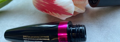 Только один слой… Тушь для ресниц Luxvisage секрет роскошных ресниц (чёрная)