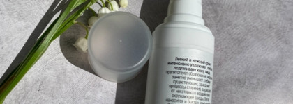 Прекрасно для жирной кожи. Russo Fabelo крем интенсив-актив для лица утренний