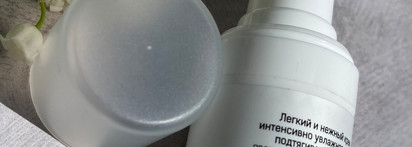 Прекрасно для жирной кожи. Russo Fabelo крем интенсив-актив для лица утренний