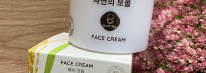 Дневной крем для лица Kumiho Skin-Brightening & Anti-Wrinkle Face Cream (Day) Rise & Oat
