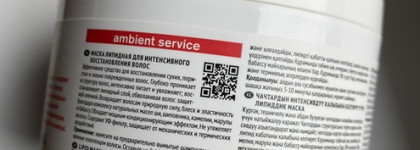 Одна из лучших липидных масок для восстановления волос от Tefia Ambient service Lipid Mask for Damaged Hair