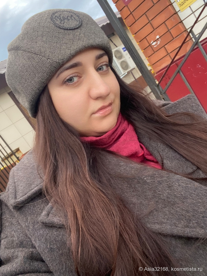 Уличный свет