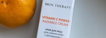 Aravia Laboratories Skin Therapy Vitamin-C Power Radiance Cream Крем для лица для сияния кожи с витамином С