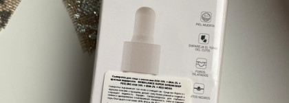 Сыворотка-пилинг от Biobalance Back To Nature Superserum Deep Peeling AHA 10% + BHA 2% + Red Algae