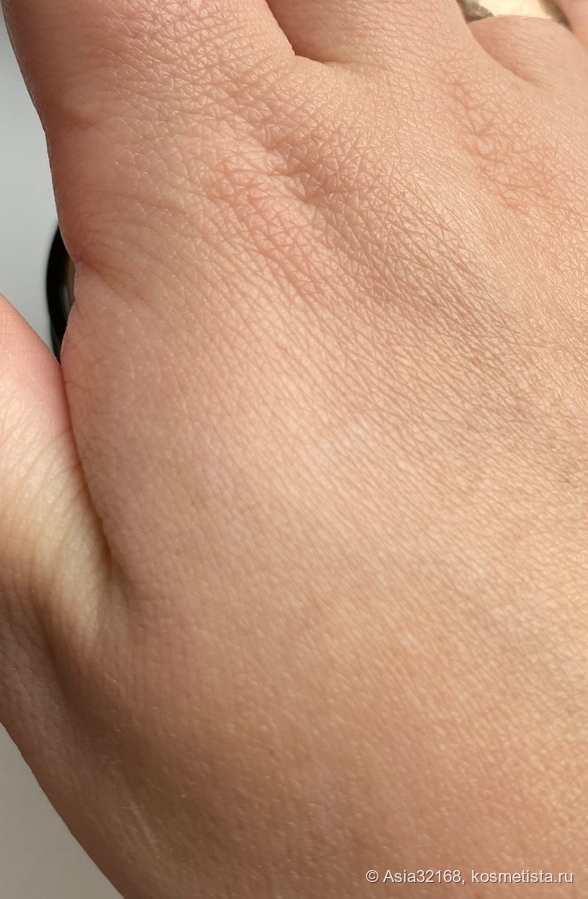 После использования