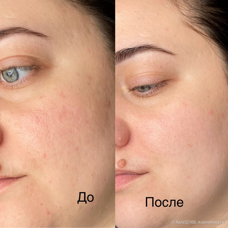 Дневной свет