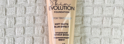 Полноценная косметичка на 1500₽ и неожиданный макияж с дуохромом