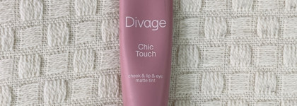 Полноценная косметичка на 1500₽ и неожиданный макияж с дуохромом