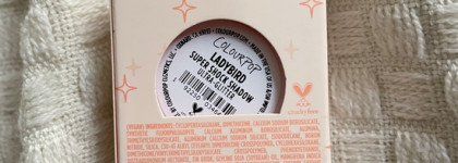 Блестящие и "влажные" Colourpop Super Shok Shadows в оттенках Frog, Ladybird (GIF)