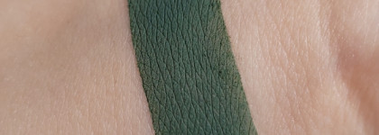 Палитра месяца с рассыпчатыми тенями Tammy Tanuka Лесная Союзница и помадой Lime Crime Lucky Me