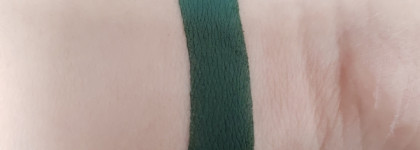 Палитра месяца с рассыпчатыми тенями Tammy Tanuka Лесная Союзница и помадой Lime Crime Lucky Me