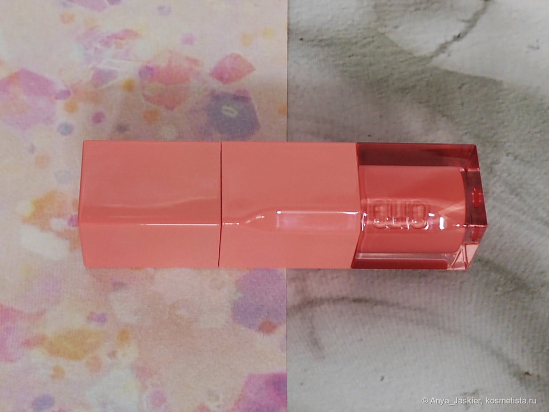 Dewy Syrup Tint в цвете 03 Hannam Coral View