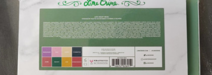 Моя прелесть: россыпь блёсток в палетке Lime Crime Late-Night Revel